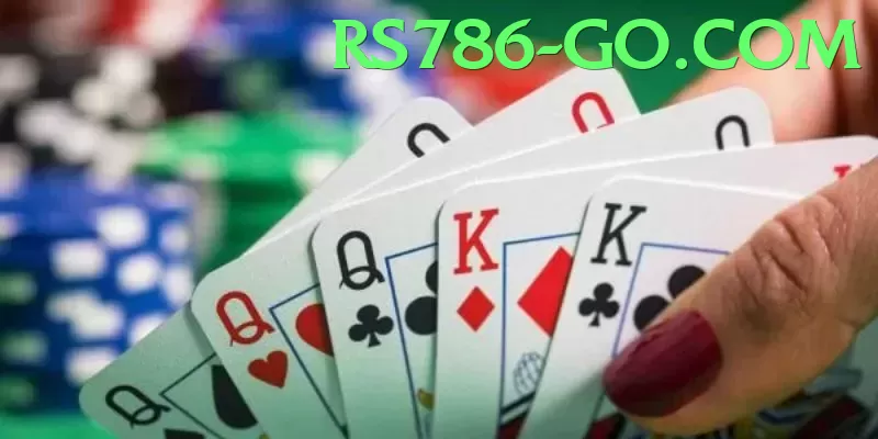 rs786 - green and white color scheme