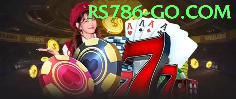 rs786 - browser compatibility test result